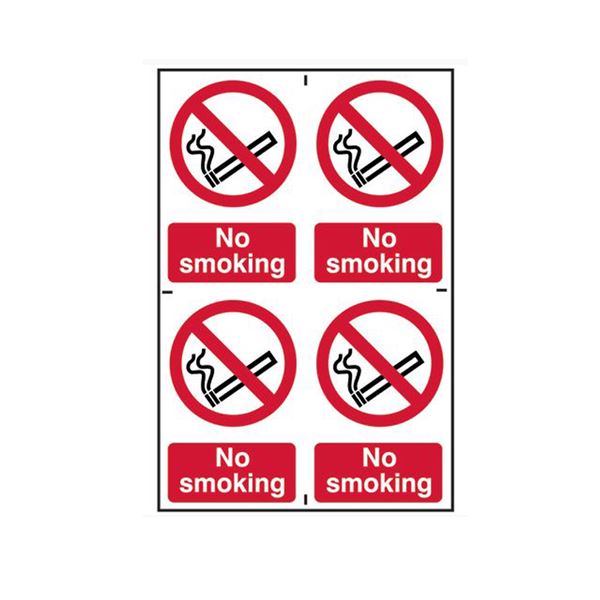 TB-1740-No-Smoking-PVC-200-x-300mm-1